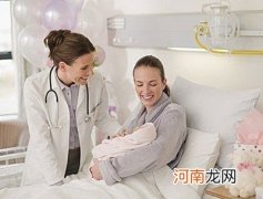 孕妇产后护理知识—促进伤口复原8原则