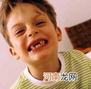 孩子牙外伤的处理方法