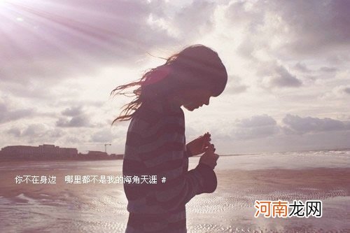 有哪些排毒方法可以把毒素逼出体外2