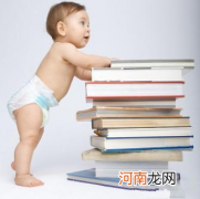 早期教育对宝宝有重要意义