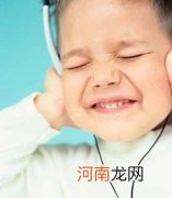 导致孩子耳聋或听力下降的因素有很多