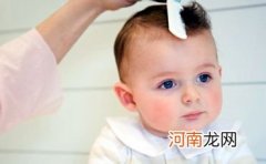 宝宝头发的黄金保护法则