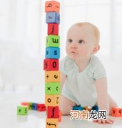 日本另类育儿法开发宝宝右脑