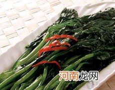 素炒菠菜 营养推荐