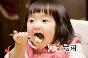 色香味俱全食物激发宝宝食欲