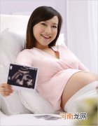 大s微博宣布怀孕 教你大龄女备孕指南