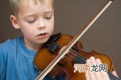 如何给孩子选对学习的乐器