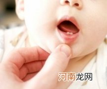 宝宝长牙期必须注意的10件事