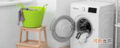 洗衣机漏电怎么办 洗衣机漏电解决方法