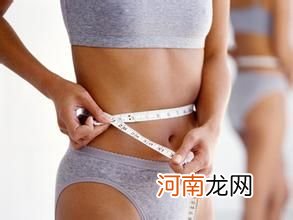 孩子健康减肥 科学安全最重要