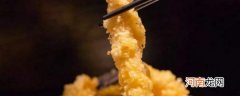 日式油炸虾的做法 日式油炸虾的做法介绍