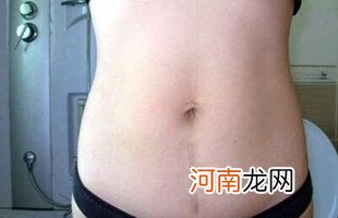 让剖腹产“了无痕迹”的3个有效方法