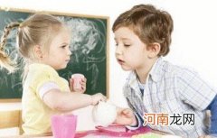 孩子与朋友吵架了怎么办