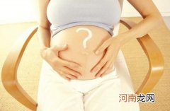 围产期胎儿1~10月发育特点 要多做好胎儿保健的工作