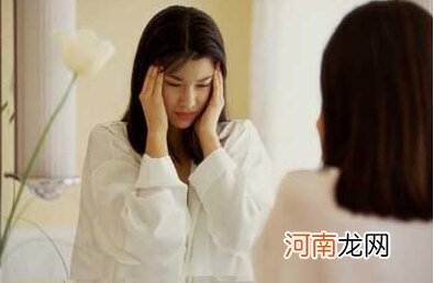 如何治疗产后抑郁症开心产后新妈妈