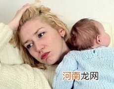 产后抑郁症对妈妈的影响