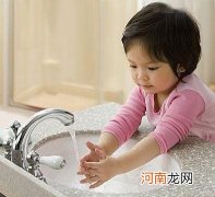 如何教宝宝正确洗手