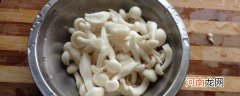 白玉菇做汤的方法 制作白玉菇汤的方法