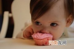 5种蛋糕宝宝不能吃