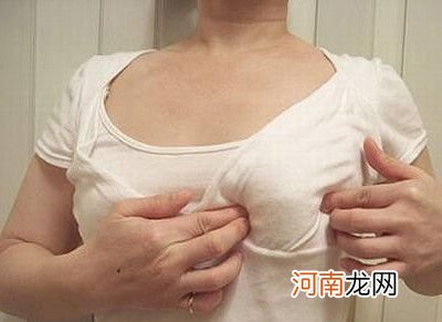 5个方法预防产后妈妈乳房下垂