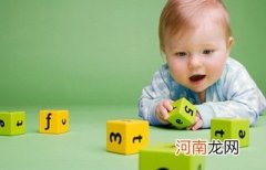 如何提高逻辑能力 让宝宝更聪明