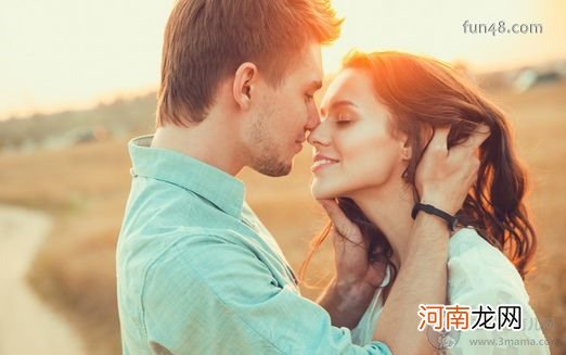 男生怎么给女生安全感 女生要的安全感是什么