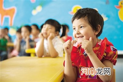 幼儿入园须知与准备