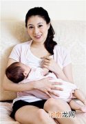 哺乳期妈妈的饮食原则及注意事项