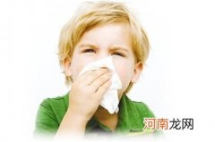 雾霾天，儿童如何预防呼吸道疾病