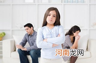 中西方家庭教育的差异