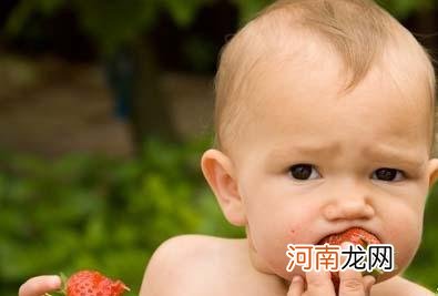 看点吃水果 孩子营养吸收更好