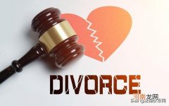 一般律师收费标准 打离婚官司律师费多少