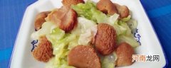 白菜炒猴头菇的做法家常菜 白菜炒猴头菇的做法介绍