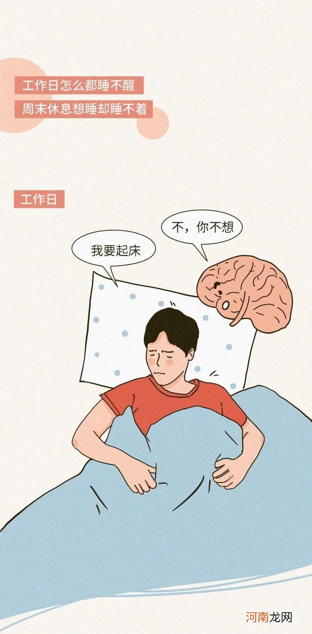 男性生理反应有哪些 男生会有哪些奇特的生理反应