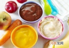 最适合婴儿的饮食 对婴幼儿的膳食建议