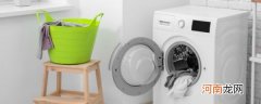 增强洗衣机洗涤效果的窍门 增强洗衣机洗涤效果的窍门有哪些