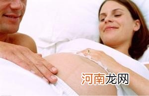 男女胎儿形成的决定因素 胎儿性别形成的小知识