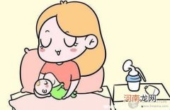 母乳常温可以放多久