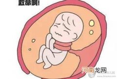 怀孕中期宝宝脐带绕颈总觉得喘,孕妈该怎么做?