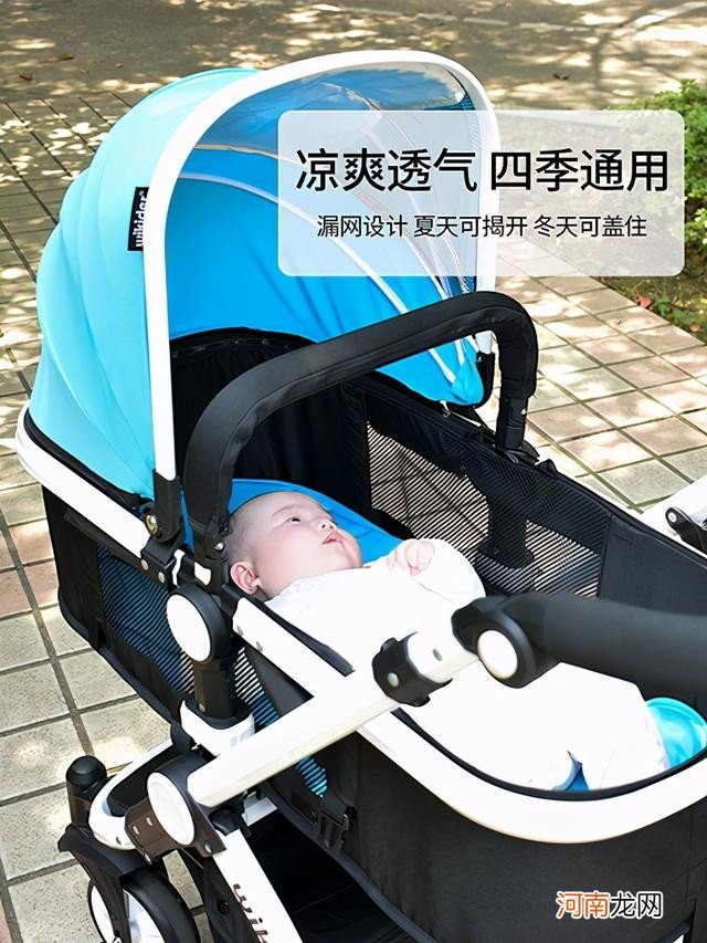 婴儿车一般几个月开始用 宝宝多大可以用婴儿推车