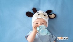 奶粉宝宝每个阶段喝多少 宝宝三个月喝多少毫升奶粉