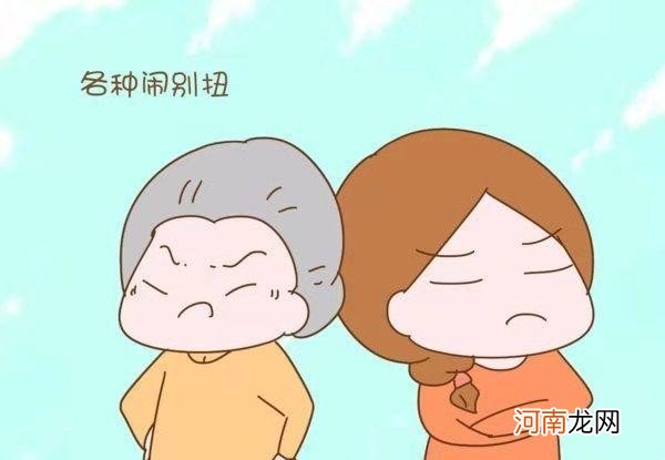 产妇也可以自己坐月子 产妇如何做月子