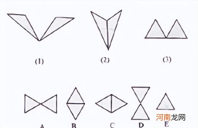 爱因斯坦的智商测试题 爱因斯坦出的IQ测试题