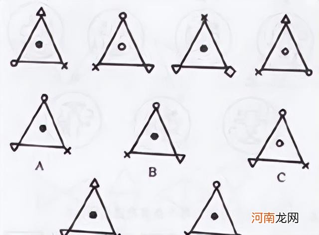 爱因斯坦的智商测试题 爱因斯坦出的IQ测试题