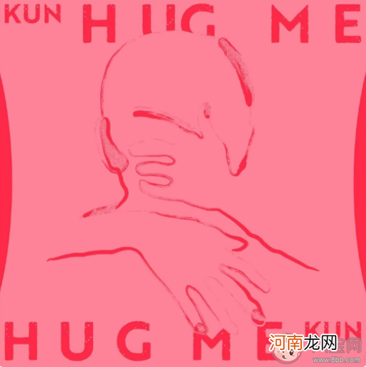 蔡徐坤|蔡徐坤新歌《Hug me》歌词是什么 《Hug me》完整版歌词内容
