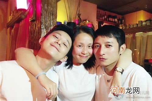 李维嘉什么时候结婚的老婆是谁？龙丹妮李维嘉关系结婚了吗现状