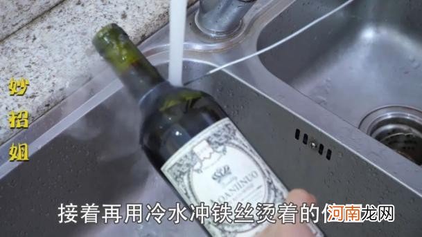 没有开瓶器怎么开红酒 不用开瓶器开红酒的方法