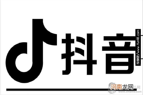 抖音谁tm买小米啊是什么意思?什么梗?