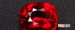 红色的宝石品种多么 有哪些? 红色的宝石品种的介绍