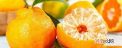 丑橘和耙耙柑区别 丑橘和耙耙柑有什么区别